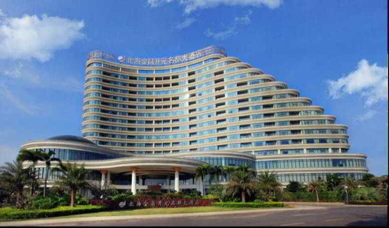 Golden Shining New Century Grand Hotel Beihai
