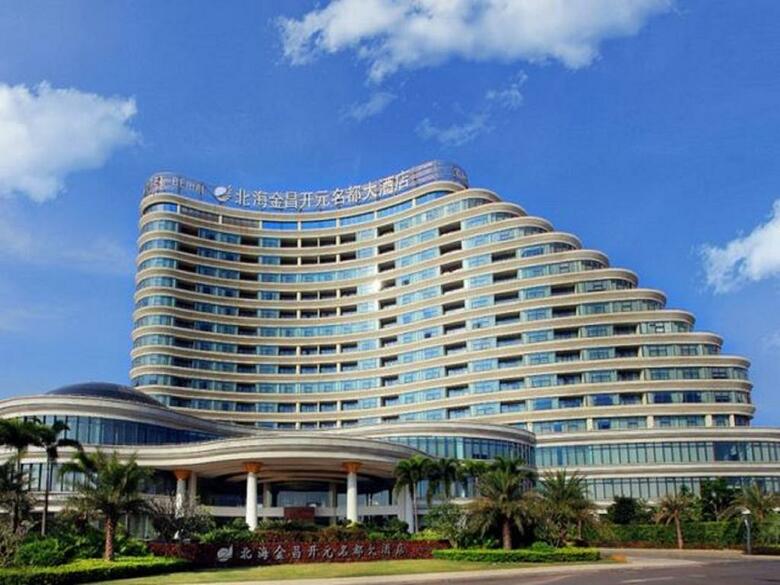 Golden Shining New Century Grand Hotel Beihai