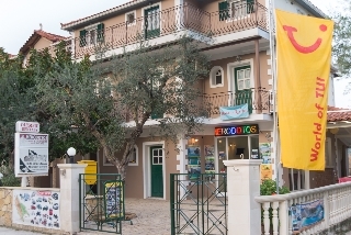 Apartamentos Herodotos Studios