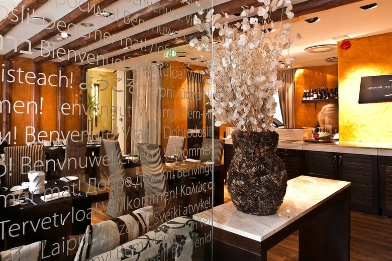 Savoy Boutique Hotel