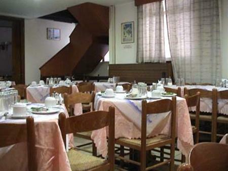 Hotel Aristoteles