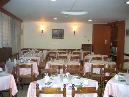 Hotel Aristoteles