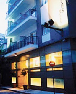 Hotel Philippos