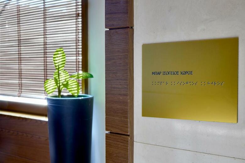 Hotel Les Lazaristes