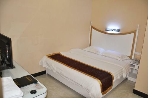 King Home Hotel