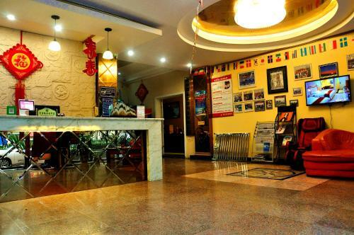 King Home Hotel