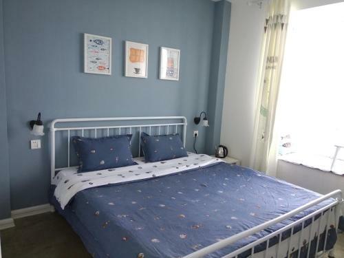 Weihai Blove Islets Youth Hostel