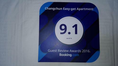 Changchun Easy-get Apartment