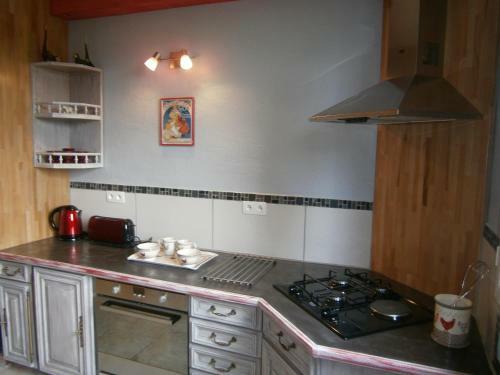Apartamento G�te Harmony