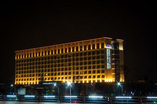 Chengdu Airport Hotel