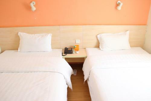 Hotel 7days Inn Qingdao Huangdao District Government