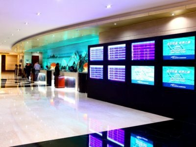 Hotel Pullman Guangzhou Baiyun Airport
