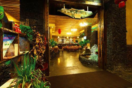 Forest City Resort Hotel