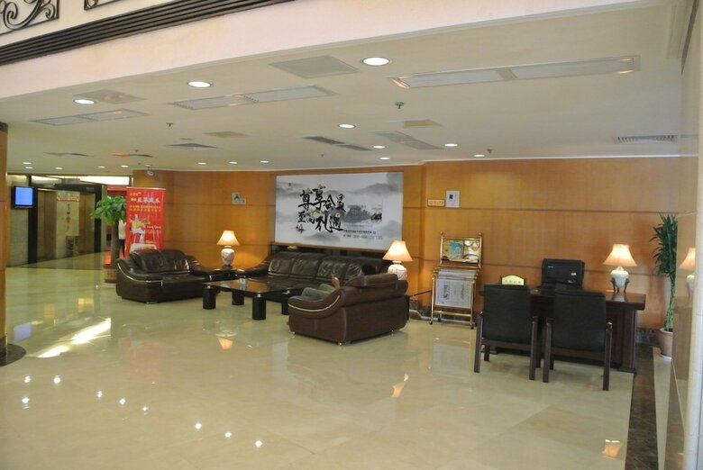 Hna Business Hotel Downtown Haikou