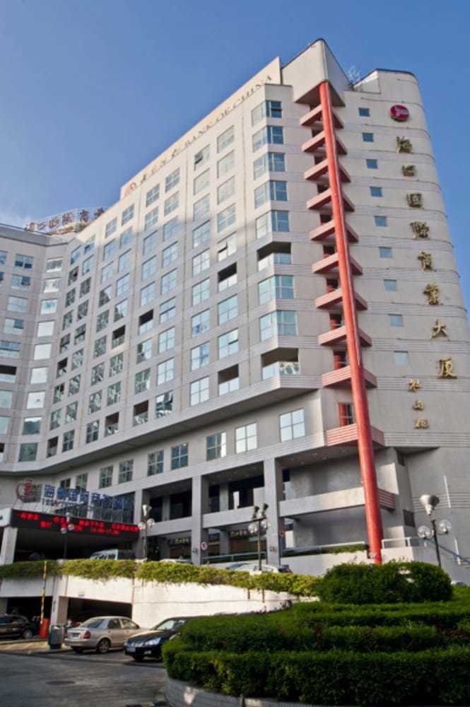 Hna Business Hotel Downtown Haikou