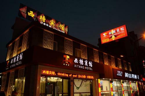 XI Tang Hotel