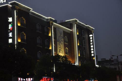 Aventine Town Hotel