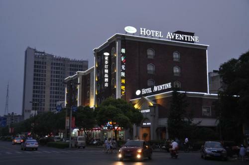 Aventine Town Hotel