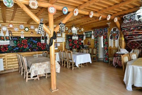 Hostal Pension Ioana Lavita