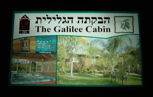 The Galilee Cabin