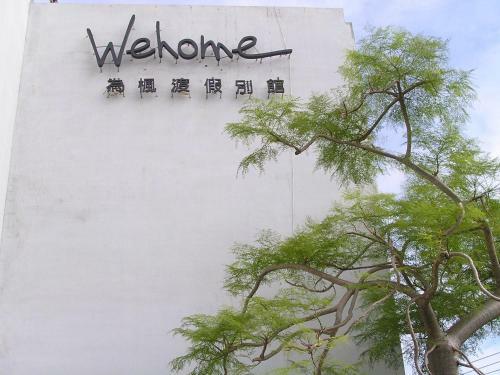 Wehome Motel