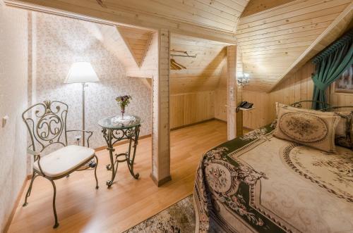 Hotel Bystrytsya Lux
