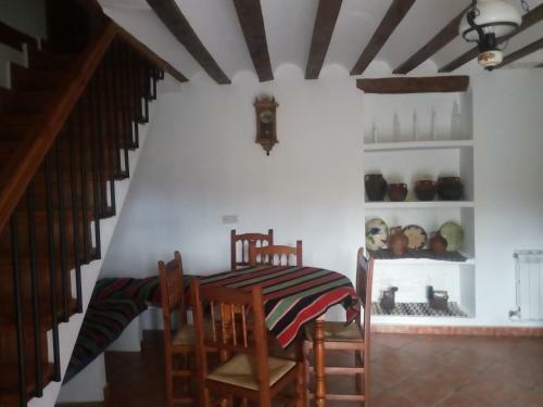 Agroturismo Casa Rural El Cortijo Nuevo