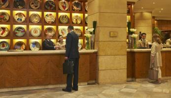 Intercontinental Jordan Hotel