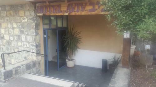 Aviv Hostel