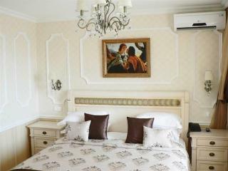 Hotel Novorossiysk