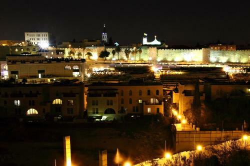 Bed & Breakfast Beit Shmuel