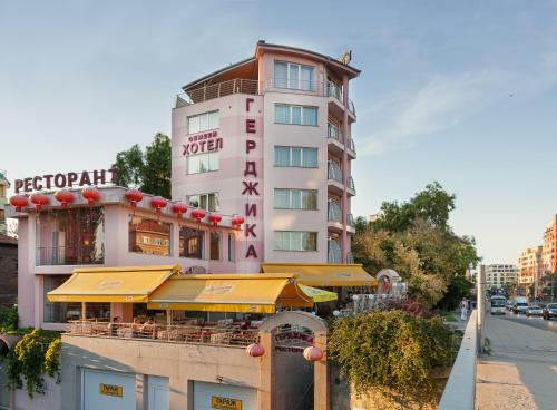 Gerdjika Hotel