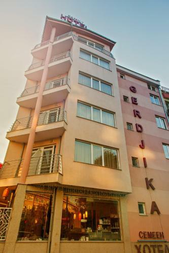 Gerdjika Hotel