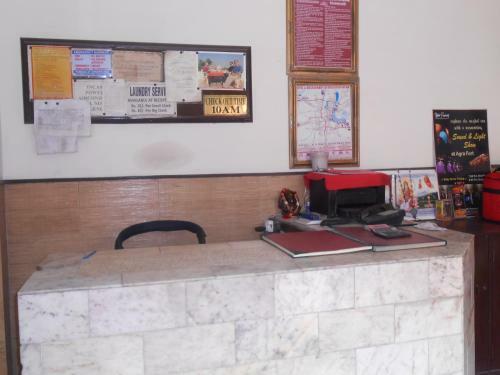 Kamal Hotel