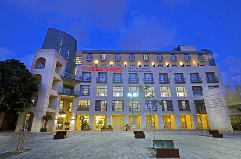 Hotel Ruth Daniel Residence