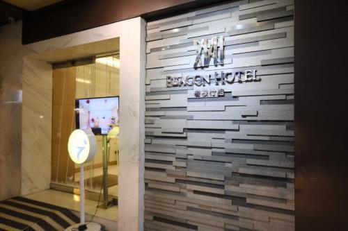Beacon Hotel