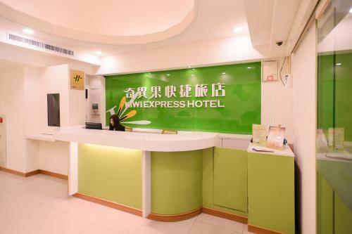 Honeydew Hotel