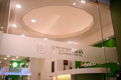 Honeydew Hotel