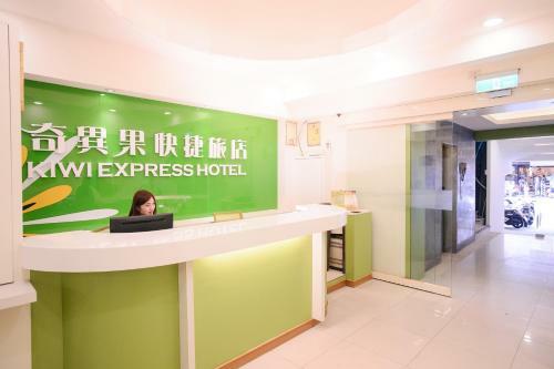 Honeydew Hotel