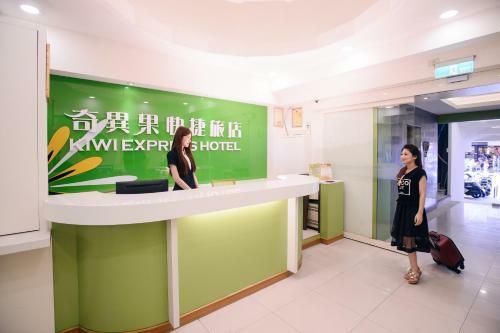 Honeydew Hotel