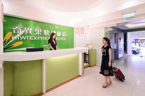 Honeydew Hotel