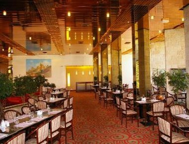 Hotel Royal Jerusalem