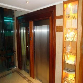 Hotel Zahrat Al Jabal