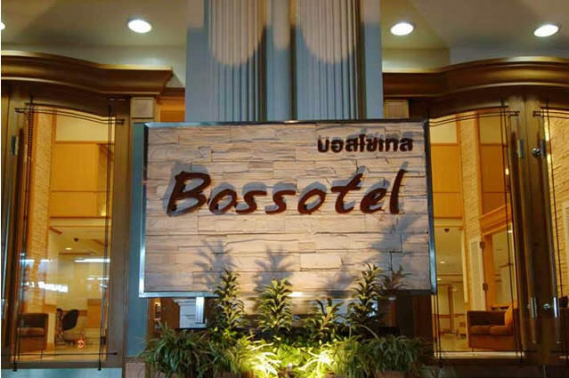 Hotel Bossotel Bangkok
