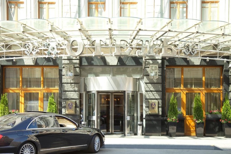 Hotel Peter I