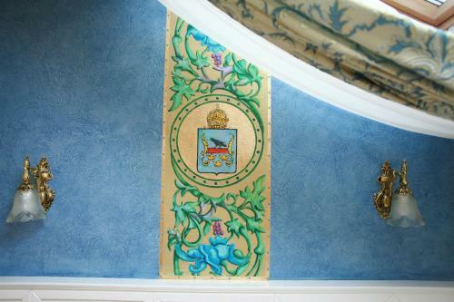 Fontush Boutique Hotel