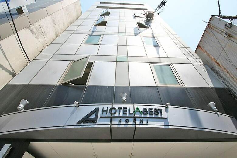 Hotel Abest Kochi