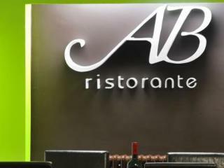 Agroturismo Antico Borgo