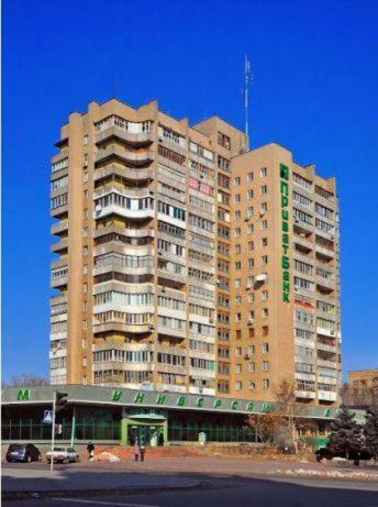 Apartments New