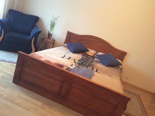 Hostal Roberto Vila